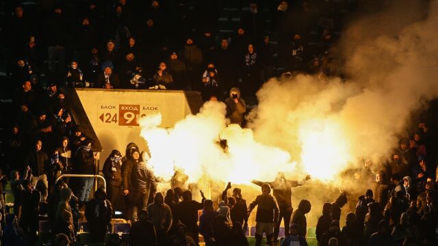 Снимка: Глобиха Левски с 3476,78 евро, но не и за расизъм