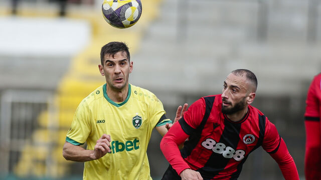 Снимка: Драматичен обрат за Лудогорец в София