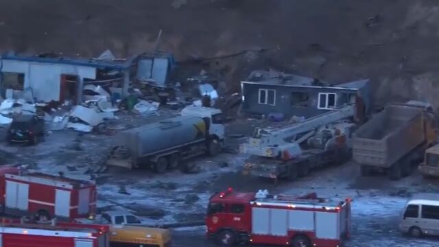 Снимка: Експлозия в биотехнологична фабрика уби 8 души