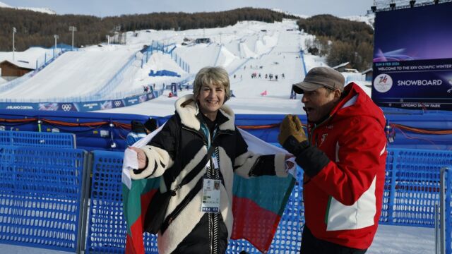 Снимка: Весела Лечева: България е сноуборд!