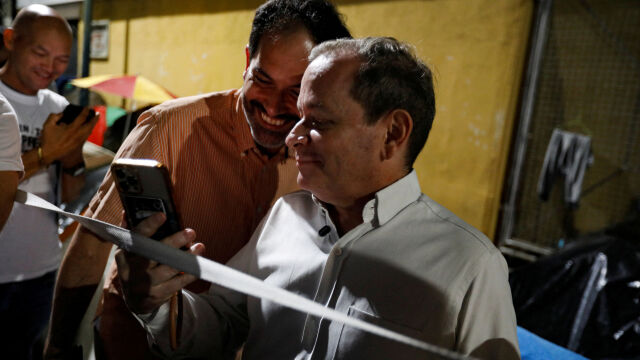 Снимка: Носителката на Нобел за мир Мария Мачадо: Венецуелски опозиционен лидер е отвлечен