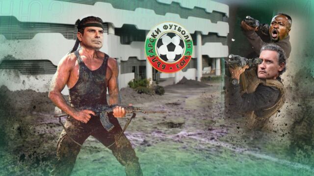 Снимка: Спортен нюзрум, еп. 108: Гонзо - първа кръв! 