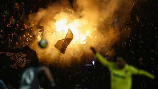 Снимка: БФС обяви наказанието на Левски