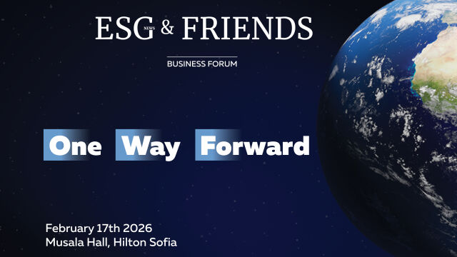Снимка: Президентът Илияна Йотова ще открие форума ESG&FRIENDS 2026