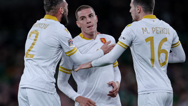 Снимка: Ето я групата на 