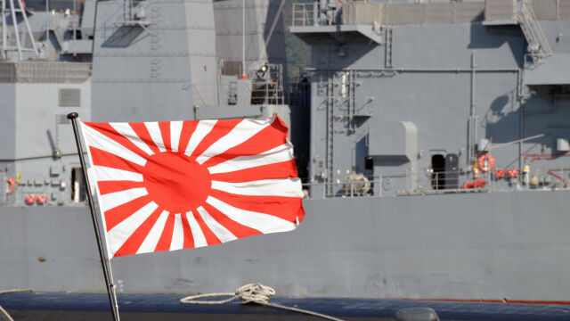 Снимка: Напрежение между Токио и Пекин: Япония прехвана китайски кораб. Екипажът е задържан