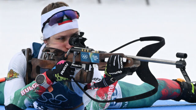 Снимка: Страхотна Милена Тодорова завърши четвърта на Игрите!