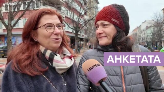 Снимка: Могат ли жените над 40 да участват в Олимпийските игри и в какво са по-добри? (ВИДЕО)