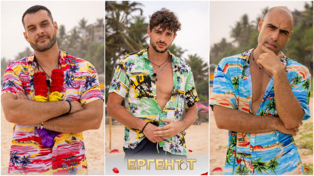 Снимка: „Ергенът“ 5 с Кристиян, Марин и Стоян: Ето какви дами очакват да срещнат ергените (СНИМКИ) 