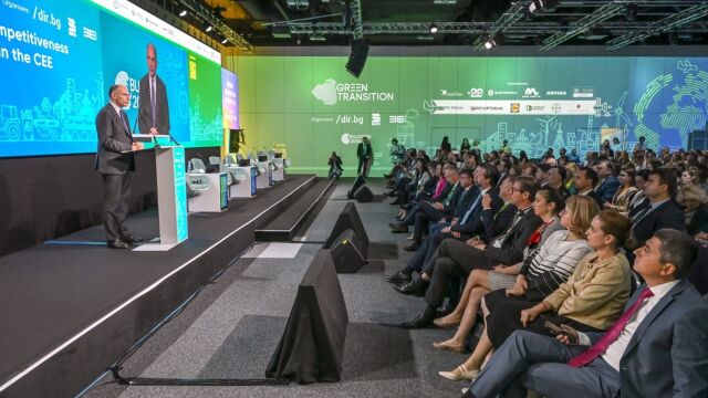 Снимка: София като лаборатория за нова Европа: Green Transition Forum 6.0 събира реформаторския елит на ЕС