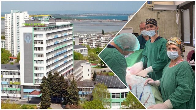 Снимка: Извадиха тумор с големината на пъпеш от корема на 60-годишна бургазлийка