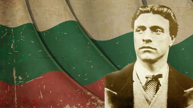 Снимка: 153 години от обесването на Васил Левски: На коя дата наистина губим Дякона? 