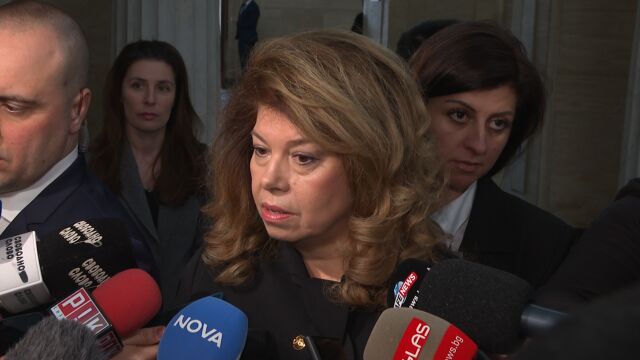 Снимка: Илияна Йотова: Няма как да имам забележки към състава на служебния кабинет, той не е мой избор