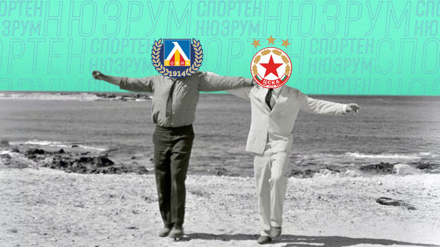 Снимка: Спортен нюзрум, еп. 111: Заедно към успеха!