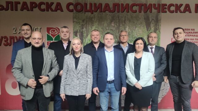 Снимка: БСП избра част от водачите си за предстоящите избори