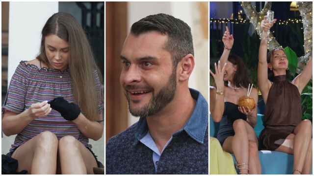 Снимка: Най-интересното в 