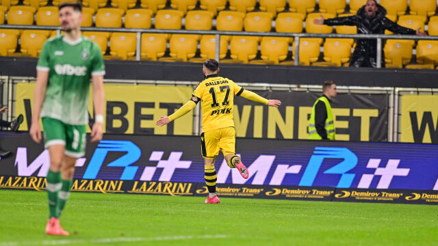 Снимка: 10 от Ботев Пловдив посякоха Лудогорец в края