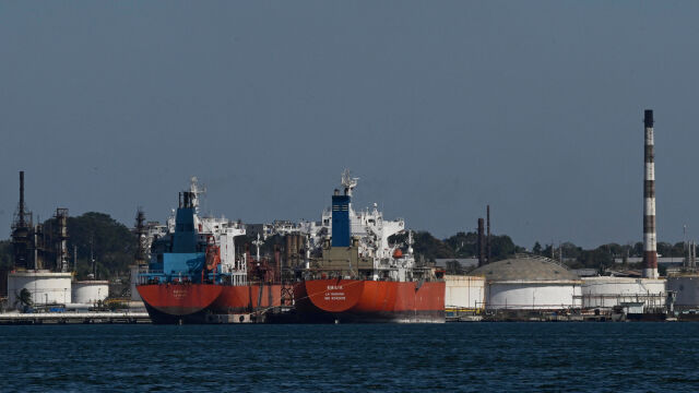 Снимка: 4-ма загинали и 7 ранени, след като са навлезли с моторна лодка в териториалните води на Куба