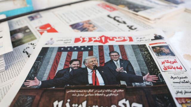 Снимка: САЩ обявиха Иран за „държава-спонсор на неправомерни задържания“