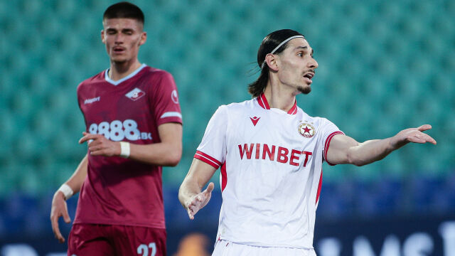 Снимка: Септември наказа безобразен ЦСКА!