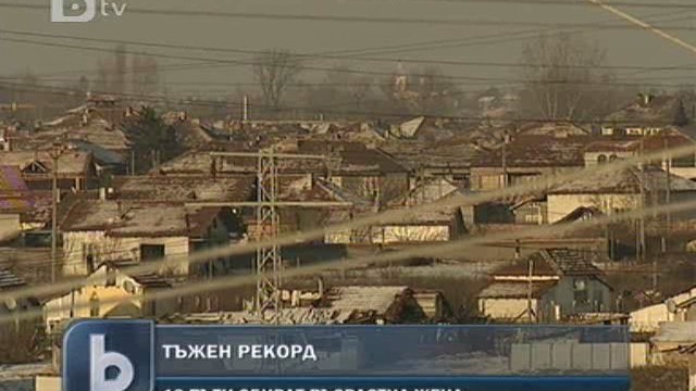 Снимка: 13 обира от къщата на 76-годишна баба
