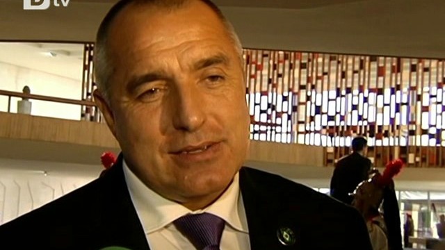 Снимка: Борисов: САЩ и Португалия ни завидяха за връзките с Бразилия