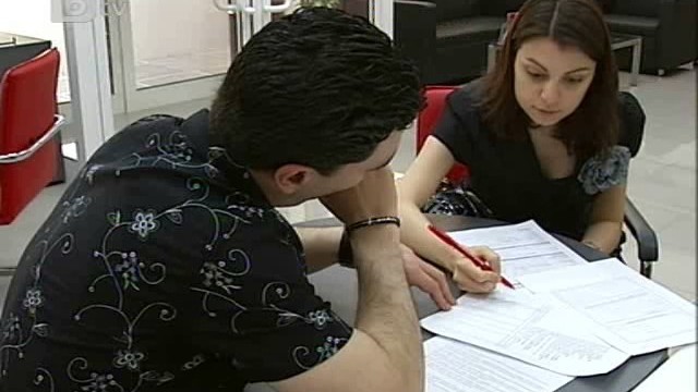 Снимка: Първо брак, после апартамент - иначе без данъчни облекчения 