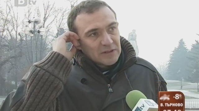 Снимка: Борислав Гуцанов: Акция 