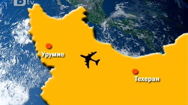 Снимка: Самолет се разби при приземяване в Иран