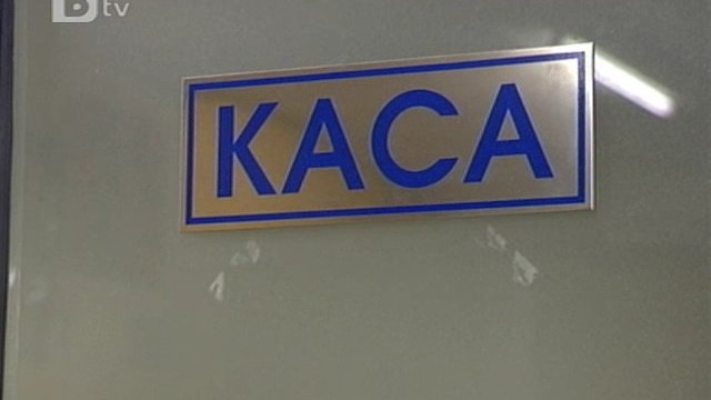 Снимка: Плащаме с дебитни и кредитни карти на държавата
