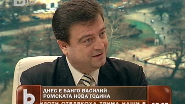 Снимка: Цветелин Кънчев празнува Банго Василий в тесен семеен кръг