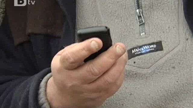 Снимка: Дават три нови лиценза за мобилни мрежи 