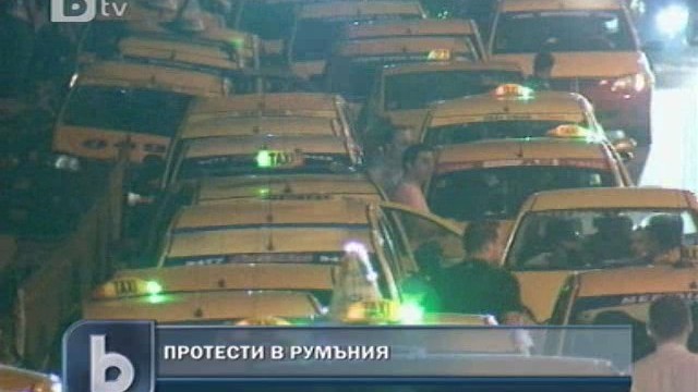 Снимка: Вдигат им бензина, те пазаруват за стотинки