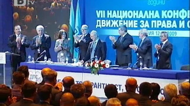 Снимка: Касим Дал: Доган трябва да се оттегли