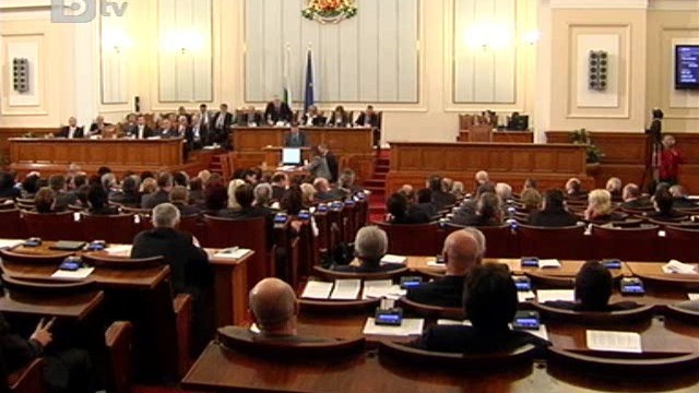 Снимка: Сините искат разследване за субсидиите на независимите депутати 