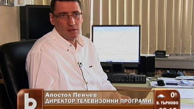 Снимка: Какво ни очаква в ефира на bTV Action?