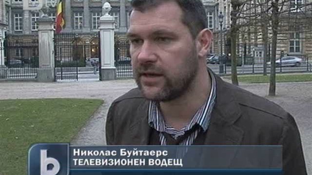 Снимка: 