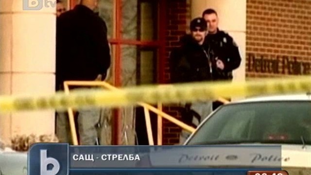Снимка: Въоръжен мъж рани четирима полицаи в САЩ