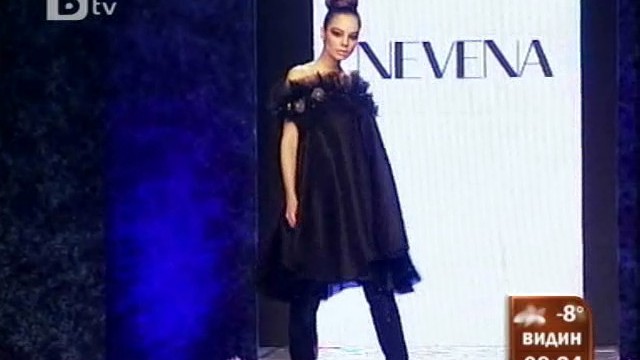 Снимка: Изящни детайли, пищна дантела и многообразие от цветове в моделите на Невена Николова