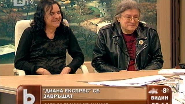 Снимка: 