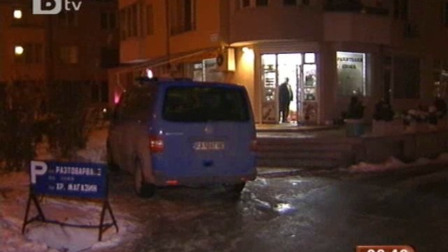 Снимка: Два въоръжени грабежа в столицата