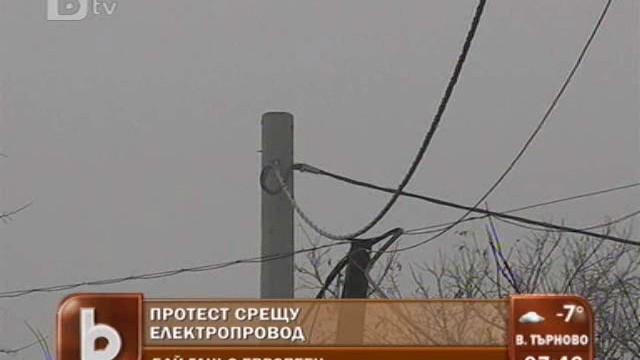 Снимка: Собственици на имоти във Варна въстанаха срещу изграждането на електропровод