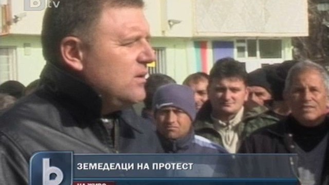 Снимка: Производители на тютюн отново излязоха на улицата