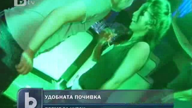 Снимка: Учениците в дискотеките през грипната ваканция 