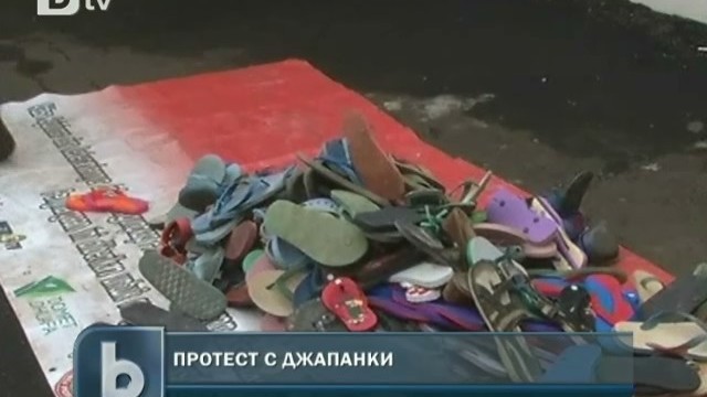 Снимка: Хиляда джапанки срещу арест на непълнолетен крадец