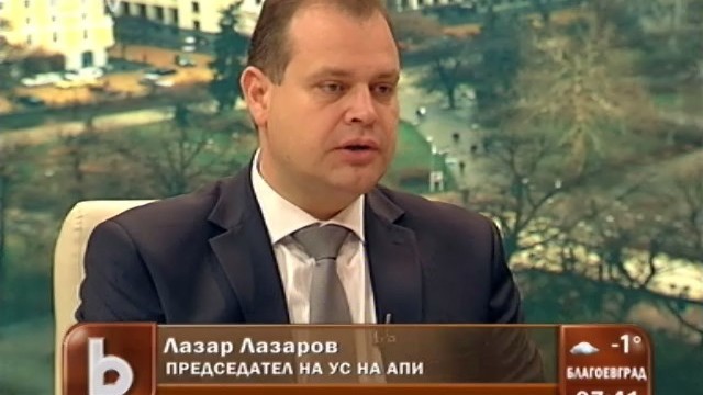 Снимка: Лазар Лазаров: Ще има глобени фирми за непочистени пътища