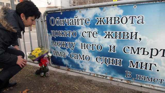 Снимка: Условна присъда за моторист, убил момиче на пътя