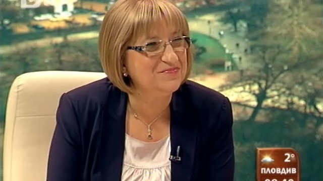 Снимка: Цецка Цачева: Каса не е напускала сградата на парламента