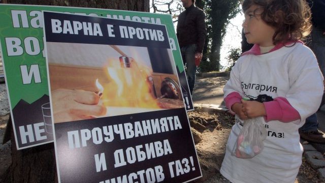 Снимка: 75 на сто от българите подкрепяли проучванията за шистов газ 