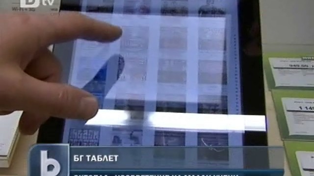 Снимка: 